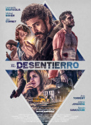 剑域江湖的世界观解析：探索每一个角落的秘密